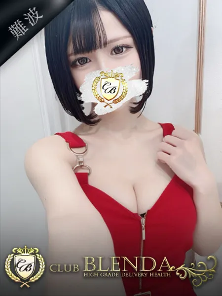 東條メルの写真1枚目