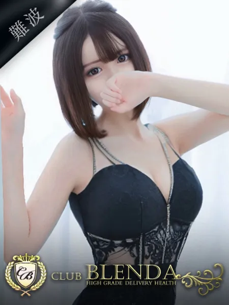 東條メルの写真1枚目