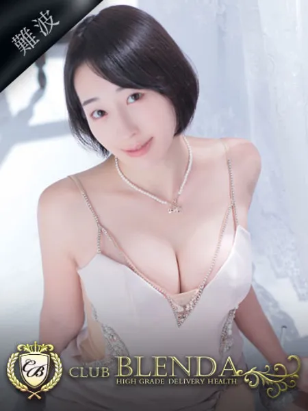 にくまんちゃんの写真1枚目