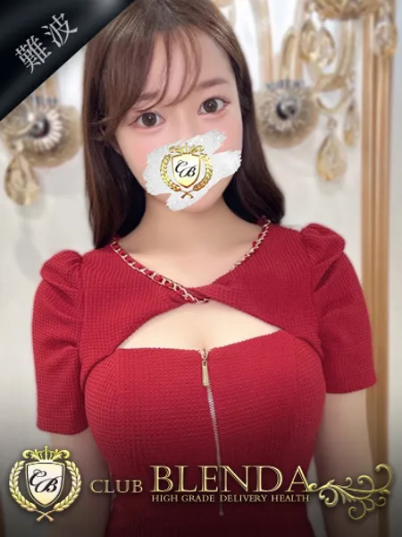 真琴【マコト】の写真1枚目