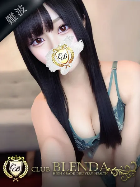 茉莉【マツリ】の写真1枚目