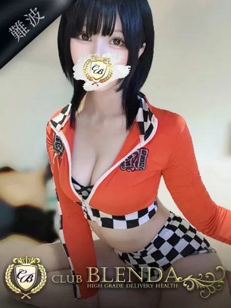 茉莉【マツリ】の写真1枚目