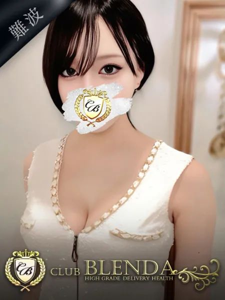 薫【カオル】の写真1枚目