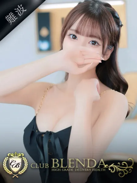 紅莉【アカリ】の写真1枚目