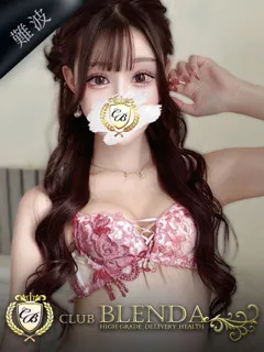 杏里【アンリ】/21歳 - (クラブ ブレンダ)