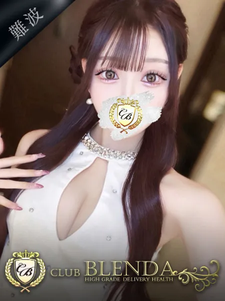 杏里【アンリ】の写真1枚目