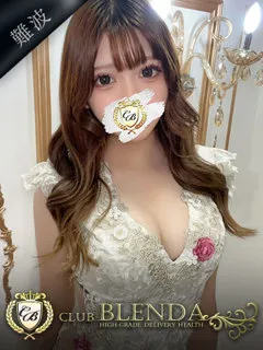 秋華【シュウカ】/21歳 - (クラブ ブレンダ)