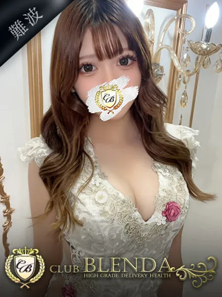 秋華【シュウカ】の写真1枚目