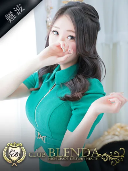 如月カレンの写真1枚目