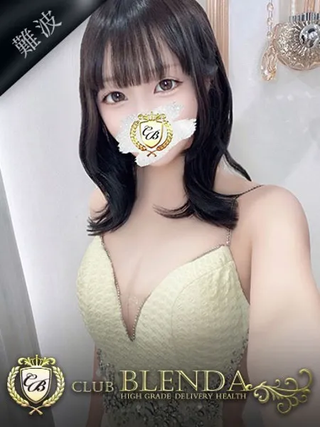 奏羽【カナハ】の写真1枚目