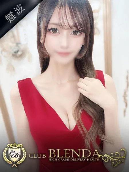 Sora【ソラ】の写真1枚目