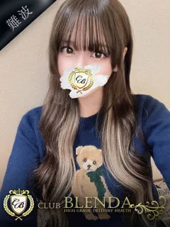 Sora【ソラ】/22歳 - (クラブ ブレンダ)