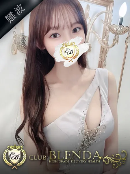 瑠伽【ルカ】の写真1枚目