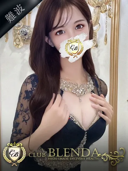 叶レイコの写真1枚目