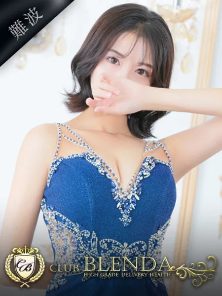 叶レイコの写真1枚目