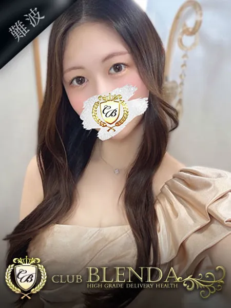 琉羽【ルウ】の写真1枚目