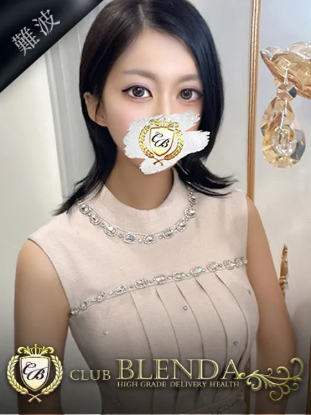 黒咲リンの写真1枚目