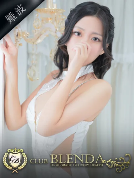 黒咲リンの写真1枚目