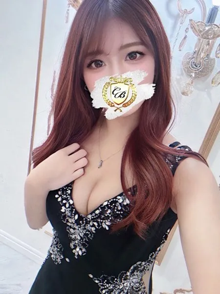 吟醸アオイの写真2枚目