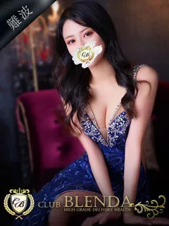 紫【ユカリ】/24歳 - (クラブ ブレンダ)