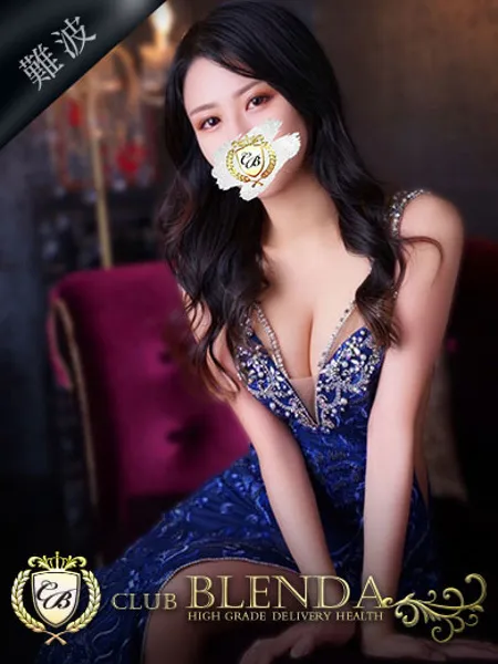 紫【ユカリ】の写真1枚目