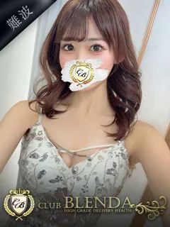 月詠【ユラ】/23歳 - (クラブ ブレンダ)