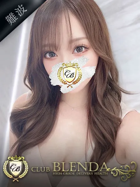 澪琉【ミル】の写真1枚目