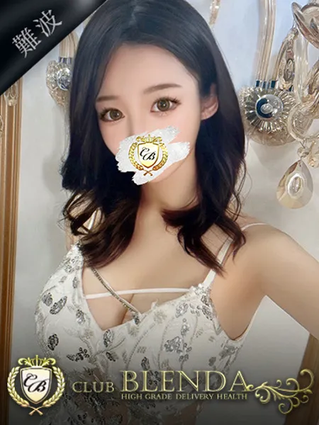 唯一むにの写真1枚目