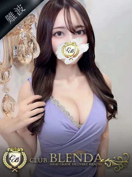 麗珠【レイジュ】の写真1枚目