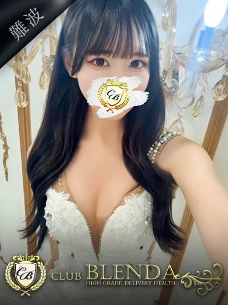 希咲ウララの写真1枚目