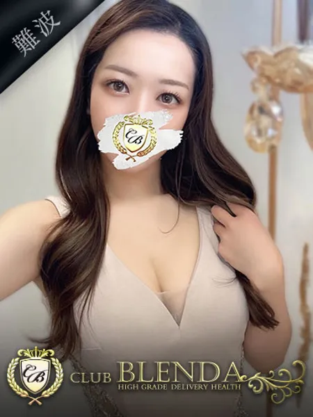 華祈【ハノリ】の写真1枚目