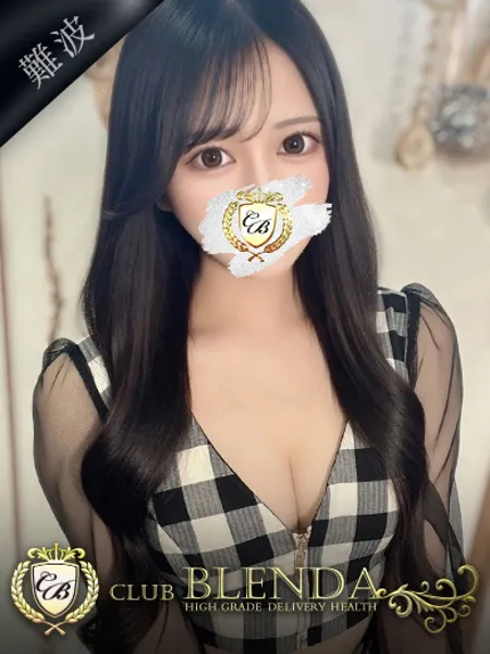 本城ユメの写真1枚目