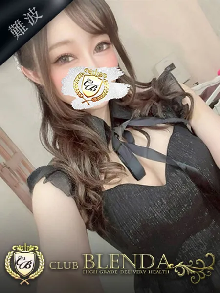 Aqua【アクア】の写真1枚目