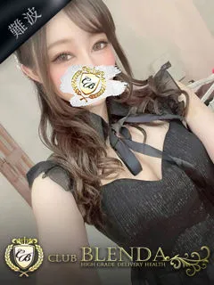 Aqua【アクア】の紹介写真