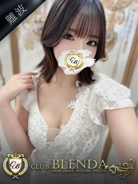 星凛ひなの写真1枚目