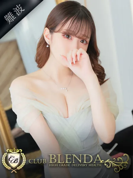 小宵ネネの写真1枚目