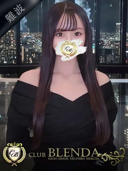 瑠莉【ルリ】の写真1枚目