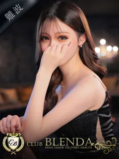 美愛【ミア】の紹介写真