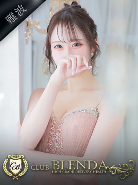 莉瑠【リル】の写真1枚目