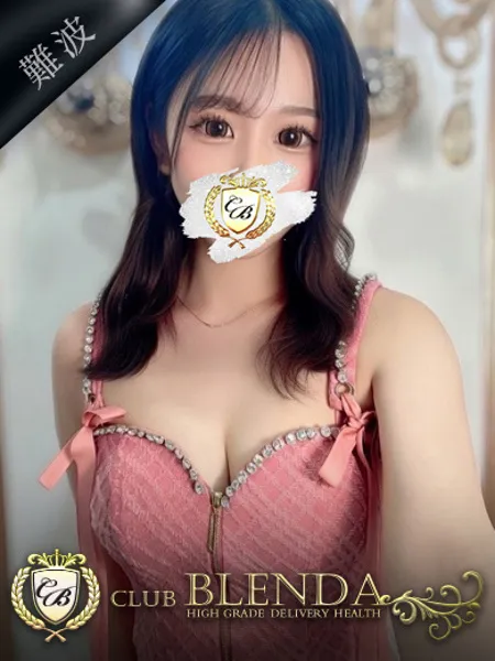 結城アリスの写真1枚目