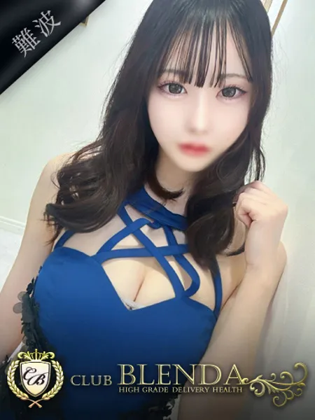 Maria【マリア】の写真1枚目