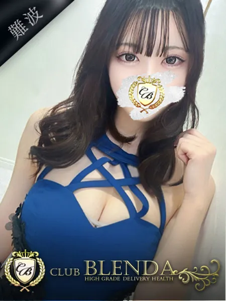 Maria【マリア】の写真1枚目