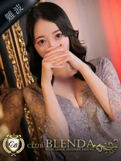 Maria【マリア】の紹介写真