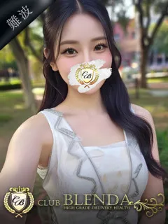 Eros【エロス】/23歳 - (クラブ ブレンダ)