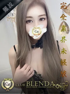 早乙女　キラリ/25歳 - (クラブ ブレンダ)