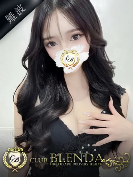 美咲【ミサキ】の写真1枚目