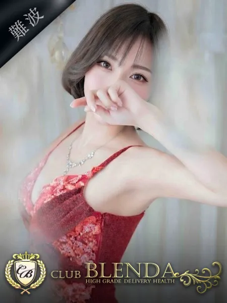 紫月【シヅキ】の写真1枚目