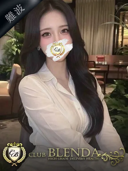 クイーンの写真1枚目