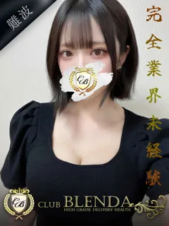 濃厚　ラテ/18歳 - (クラブ ブレンダ)