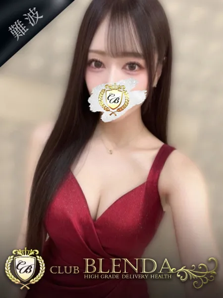 1枚目の写真